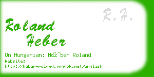 roland heber business card